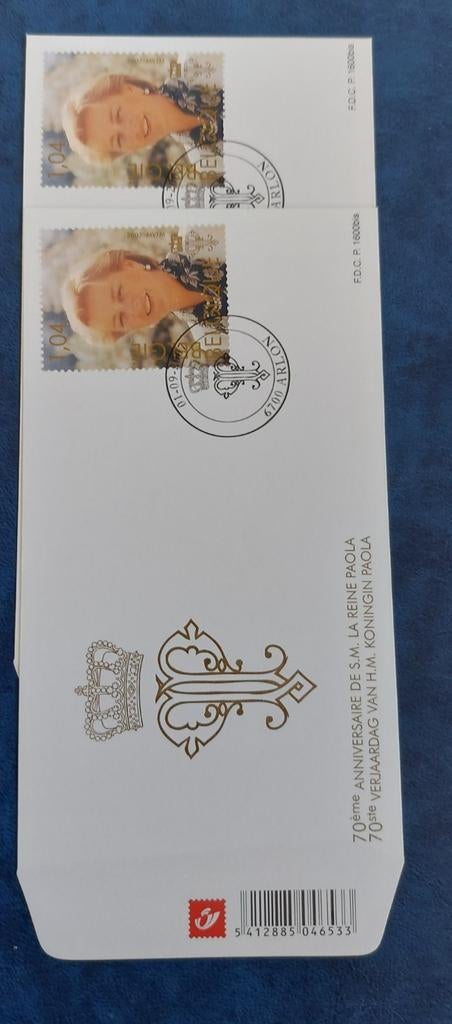 REINE PAOLA DU FDC 2007, Enlèvement ou Envoi