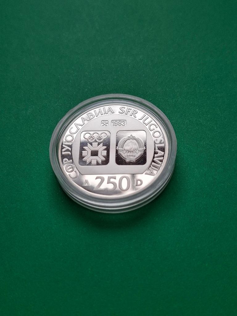 1983 Yougoslavie 250 dinars en argent JO Sarajevo Radimlja, Envoi, Yougoslavie, Monnaie en vrac, Argent