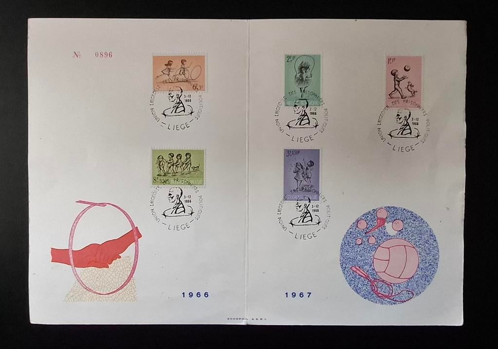 België: OBP MK1399/00 (●) Solidariteit 1966., Met stempel, Frankeerzegel, Ophalen of Verzenden, Gestempeld