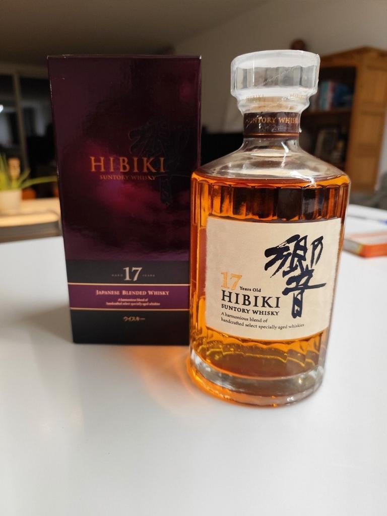 Hibiki 17 suntory whisky, Enlèvement