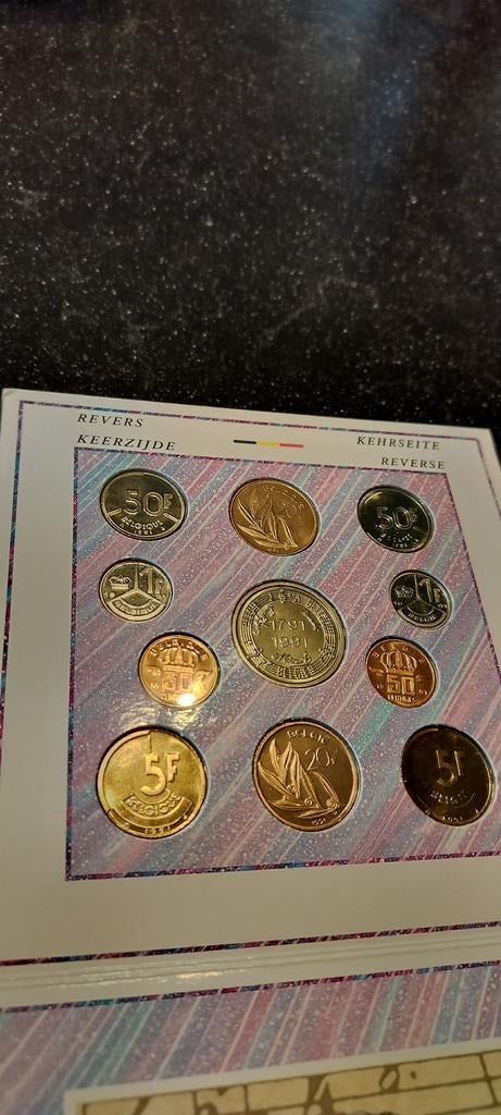 Belgische munten 1991, Enlèvement ou Envoi, Monnaie