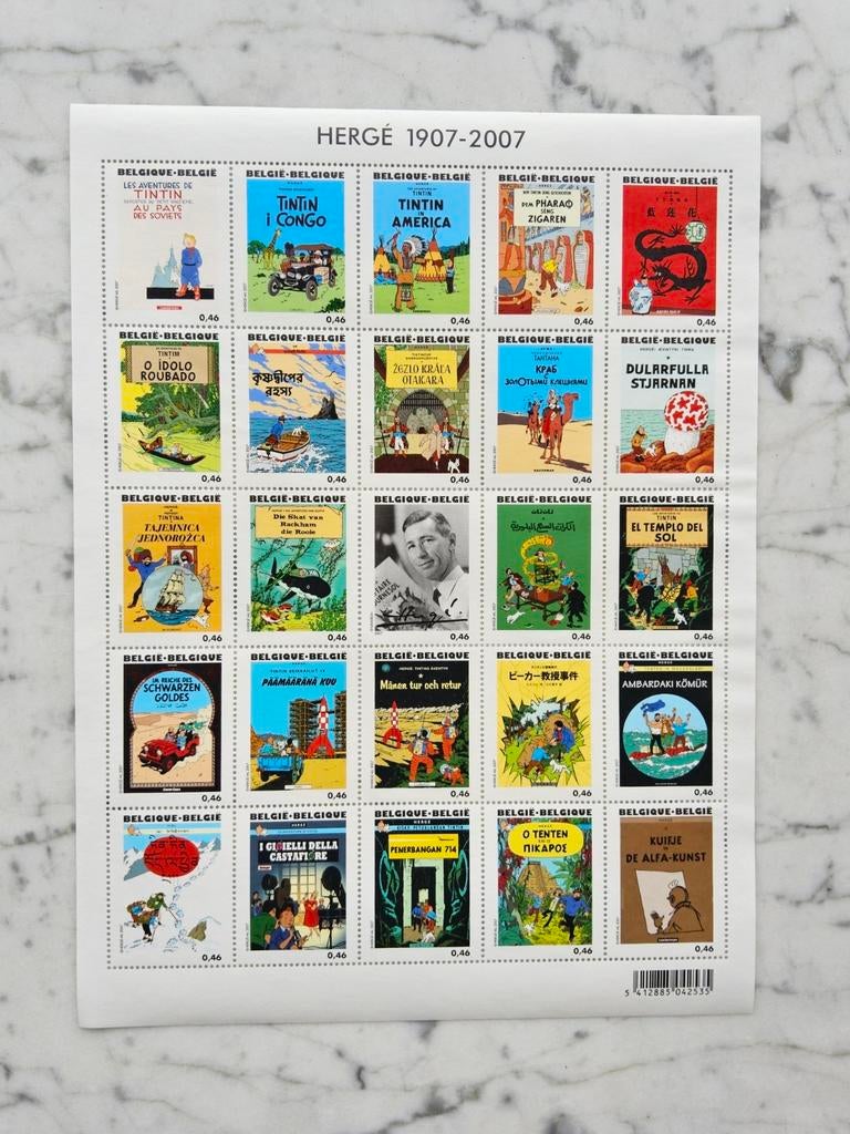 Tintin  25 timbres -100ieme anniversaire d'Hergé en 2007, Enlèvement ou Envoi, Neuf