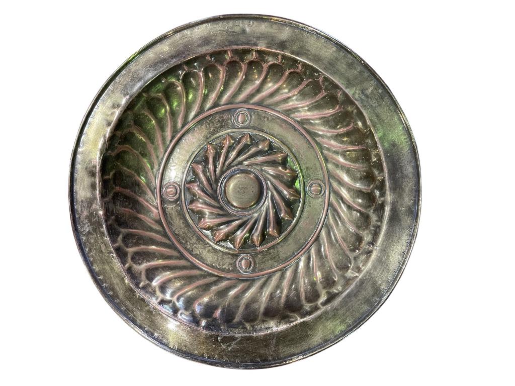 Plat à Offrandes à Décor de Nuremberg – Cuivre / Laiton