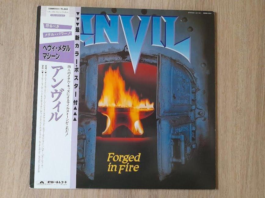 Vinyl METALLICA Maiden Slayer Mercyful Fate Belgian UPDATE, Verzenden, Zo goed als nieuw