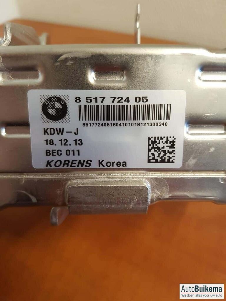 Egr koeler Bmw F10 F20 F30 2.0D en 3.0D, Auto-onderdelen, -, -, Nieuw, Ophalen of Verzenden
