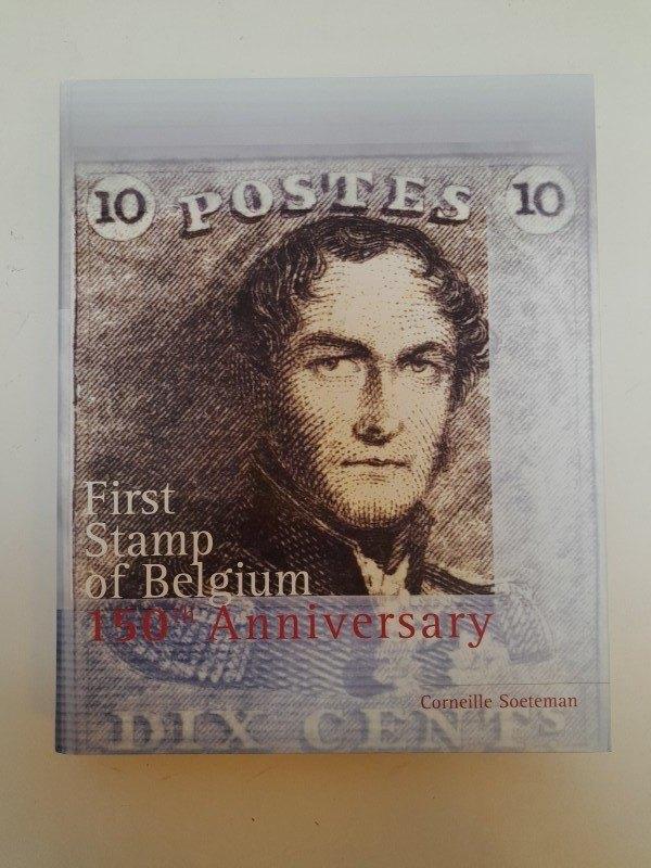 First stamp of Belgium, Postzegels en Munten, Verzenden, Postfris, Overige thema's