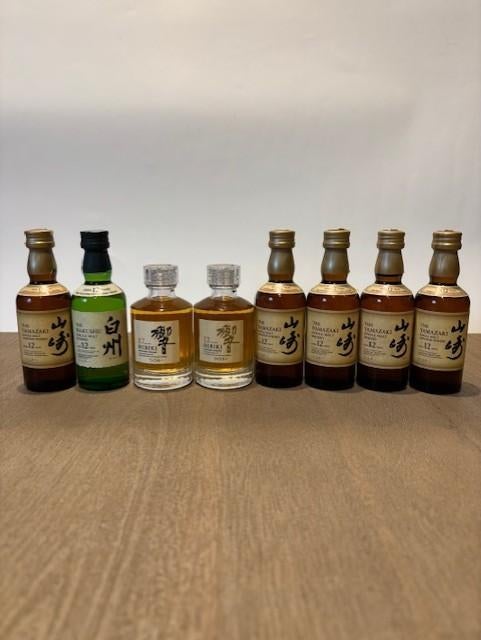 Hibiki 12 h et 17 h Hakushu 12 h et Yamazaki 12 g, Collections, Enlèvement ou Envoi, Neuf, Pleine