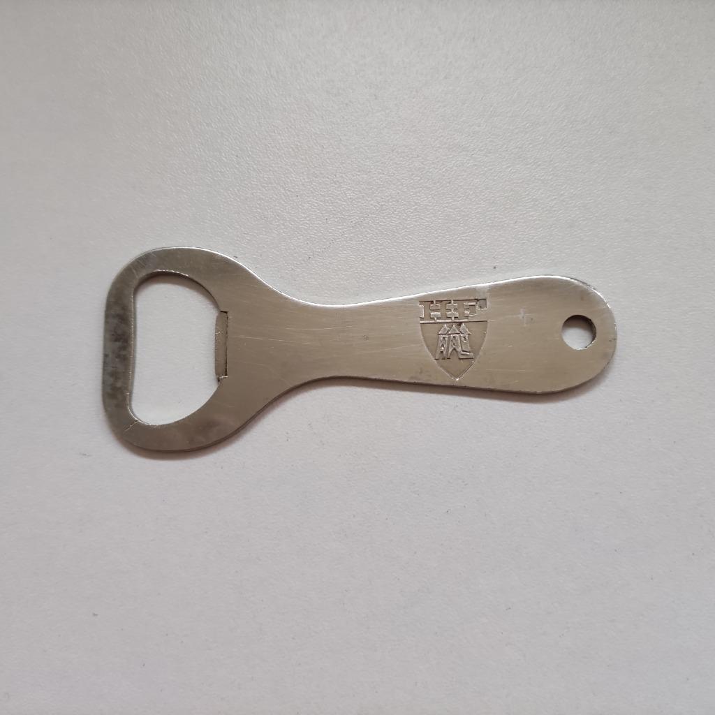 Décapsuleur bière Henri Funck, Collections, Enlèvement ou Envoi