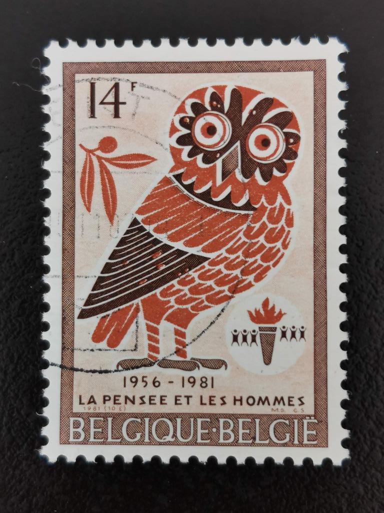 Belgie 1981 - vogels - uil, Ophalen of Verzenden, Gestempeld