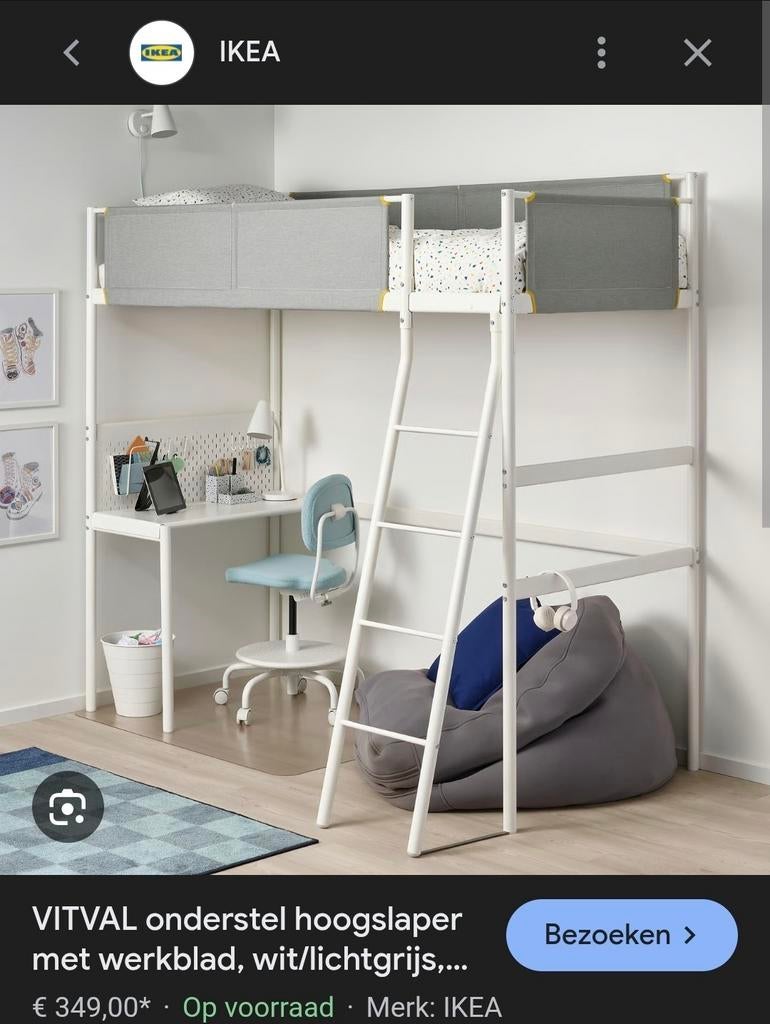 Ikea stapelbed, Ophalen