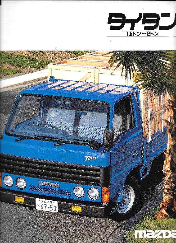 MAZDA T-SERIE 1984/'85, Boeken, Auto's | Folders en Tijdschriften, Ophalen of Verzenden, Zo goed als nieuw, Mazda