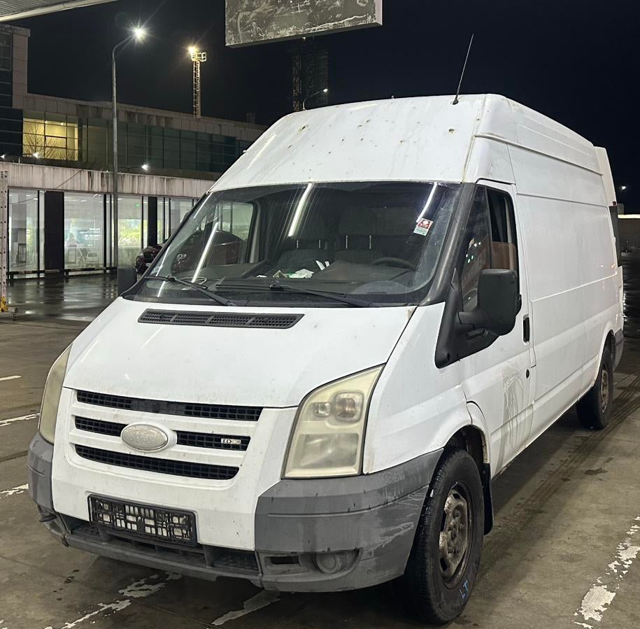 Dringend gezocht ‼️‼️, Vacances, Campings