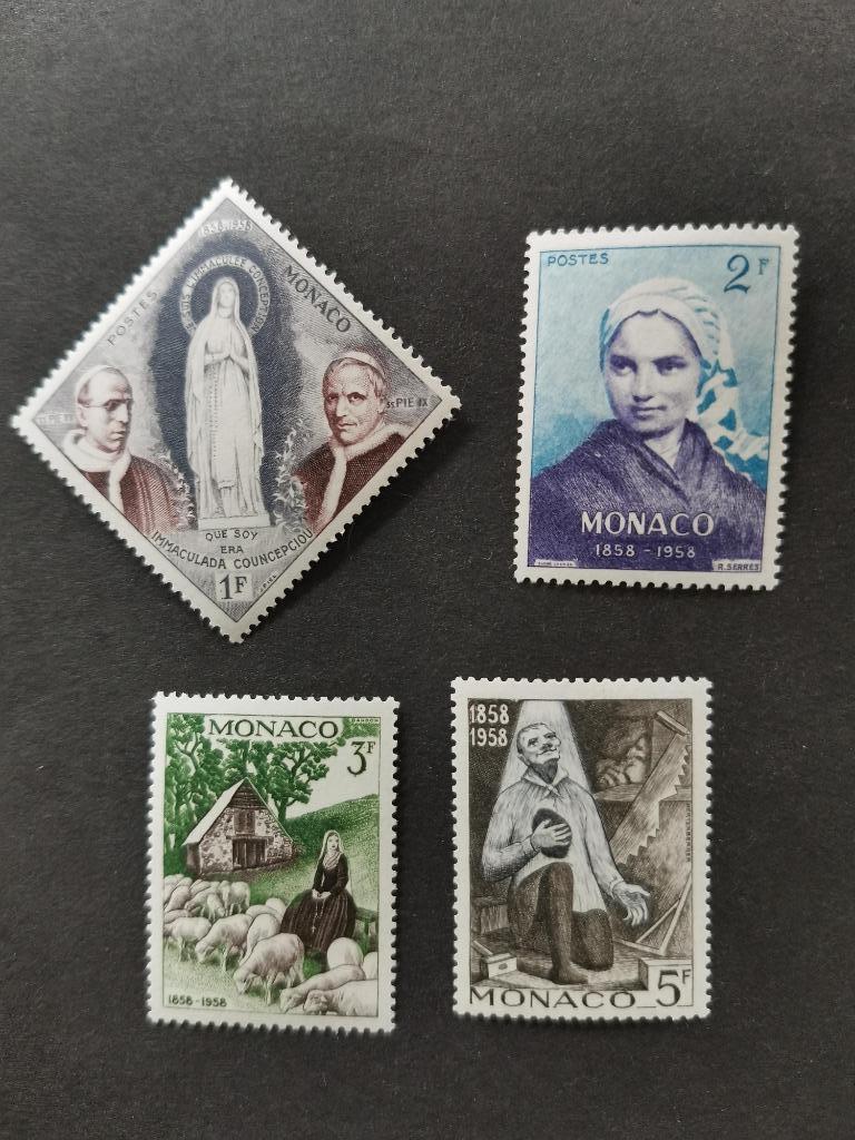 Monaco 1958 - L'apparition de Marie à Bernadette Soubirous, Enlèvement ou Envoi, Monaco, Non oblitéré