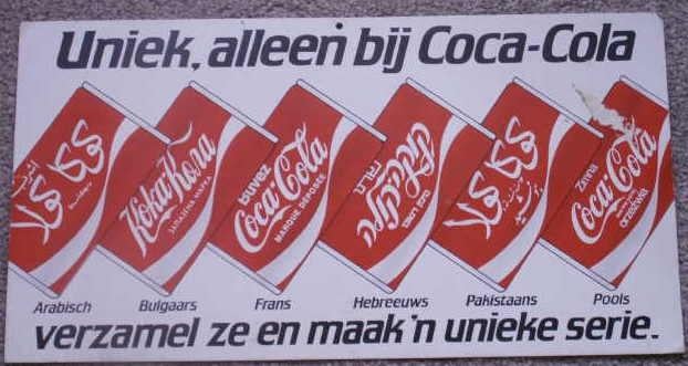 Coca Cola reclame karton blikjes Coca-Cola buitenlandse taal, Verzamelen, Ophalen of Verzenden, Nieuw