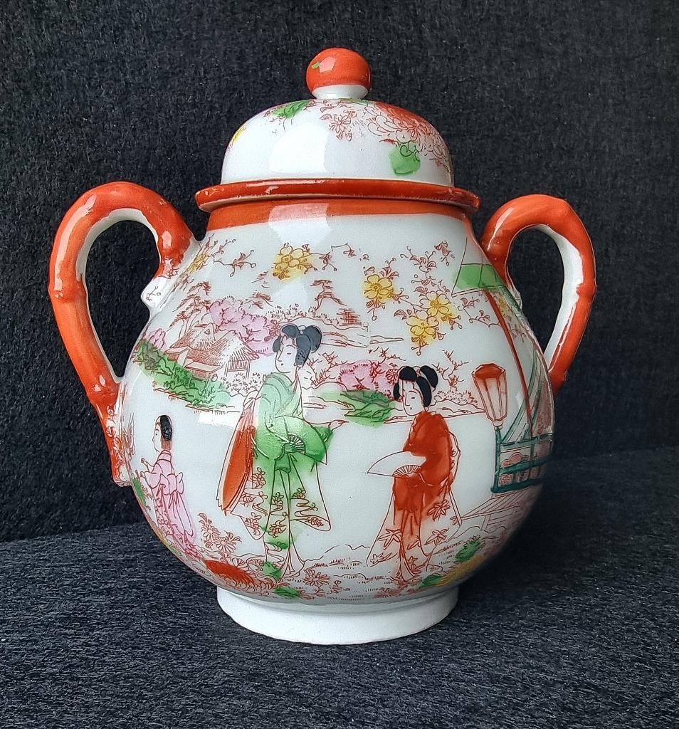 Sucrière/bocal en verre/parfum,Japon ancien/Nippon,1895-1915, Antiquités & Art, Envoi