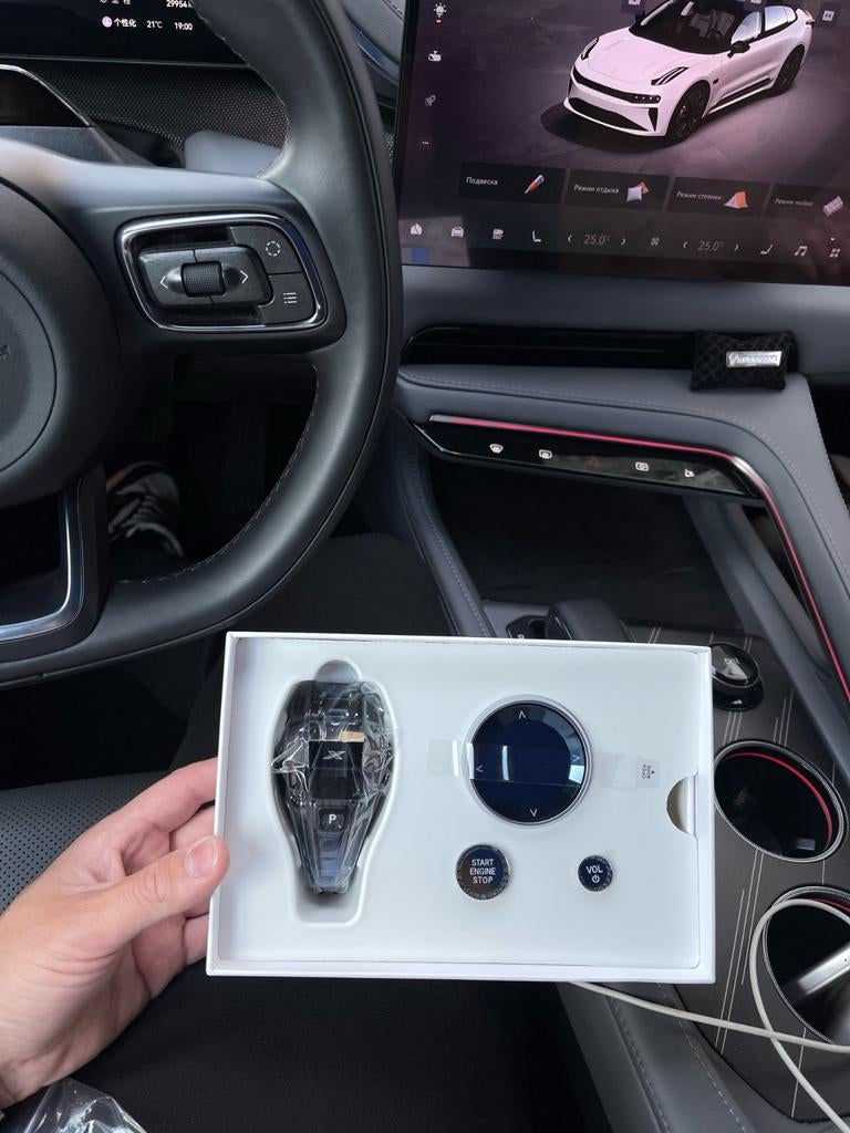 Commandes BMW Levier, molette iDrive, bouton Start et Volume, Envoi