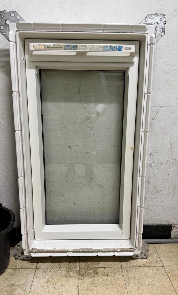 Velux PVC dakraam met gootstukken compleet + optie montage, Doe-het-zelf en Bouw, Ophalen, Zo goed als nieuw