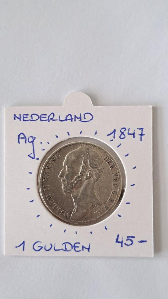 Pays-Bas 1 florin 1847 AG, Timbres & Monnaies, Monnaies | Pays-Bas, Enlèvement ou Envoi, 1 florin