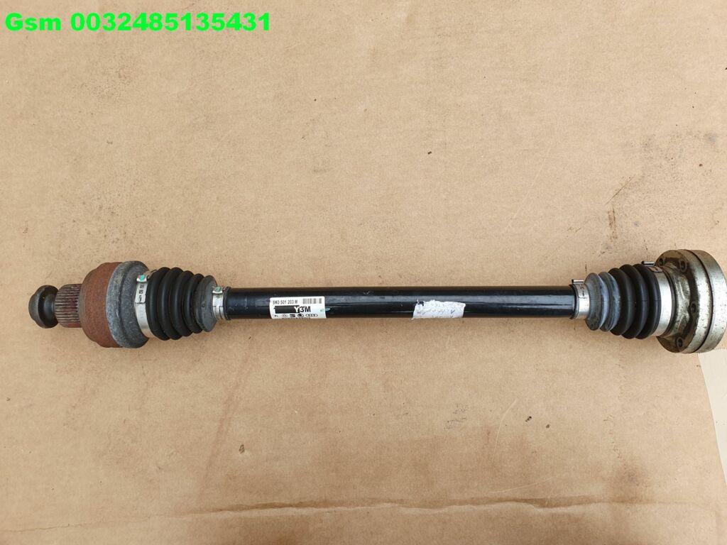 8k0501203m a4 arbre d'entra nement a5 axe traversant q5 card, Autos : Pièces & Accessoires, AUDI AG, Auto-Union-Strasse 1
85045  Ingolstadt, DE