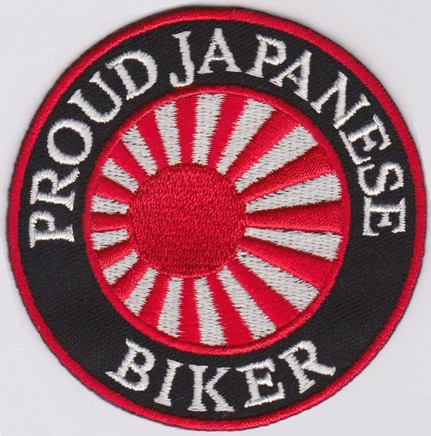 Proud Japanese Biker stoffen opstrijk patch embleem, Envoi