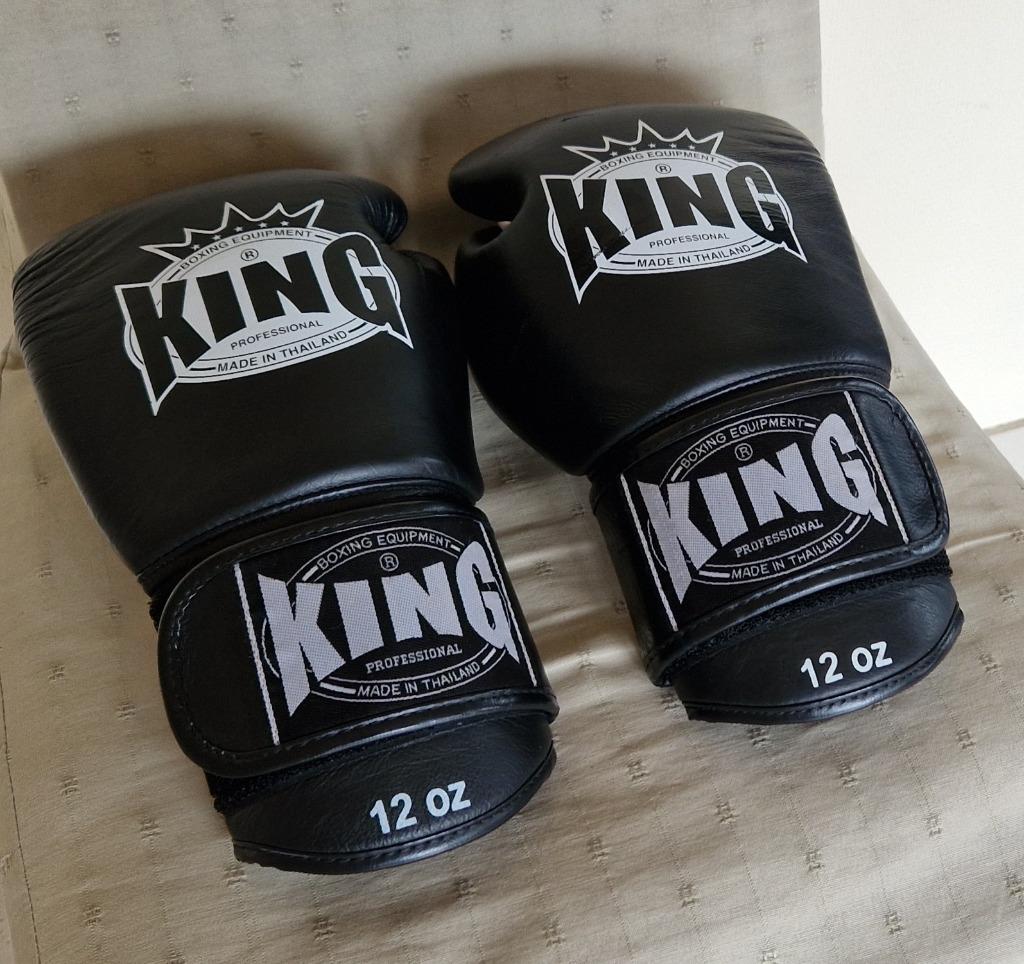gants de boxe👍KING👍t: 12.OZ👍👍TOP👍, Enlèvement ou Envoi, Neuf, Gants de boxe