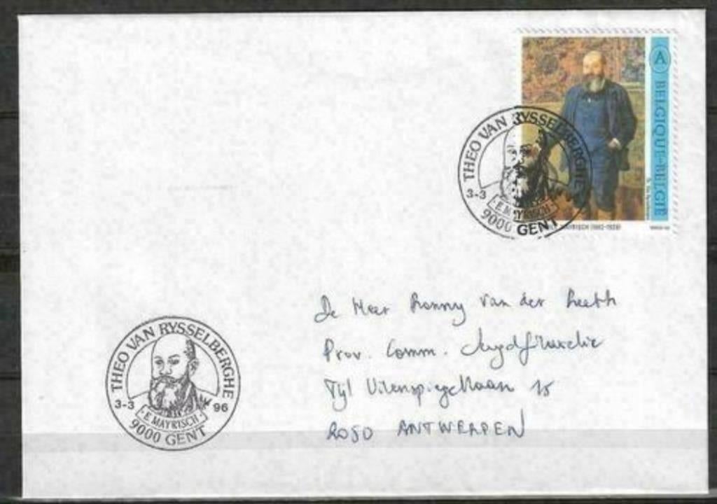 Belgique 1996 - Yvert 2628/OBP 2627 - Emile Mayrisch (ST), Timbres & Monnaies, Timbres | Europe | Belgique, Envoi, Affranchi, Oblitéré