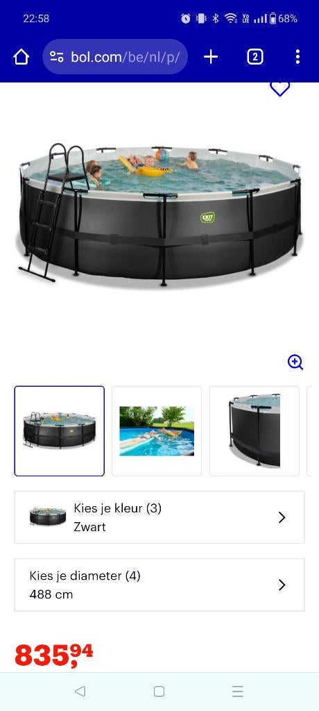 Zwembad 488 cm x 488 cm NIEUW IN DE DOOS!, 120 cm of meer, Ophalen of Verzenden, 300 cm of meer, Nieuw