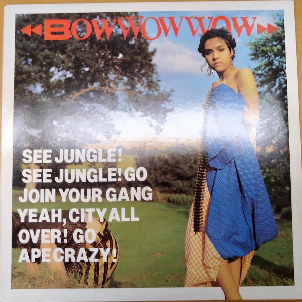 Bowwowwow, Ophalen, Gebruikt