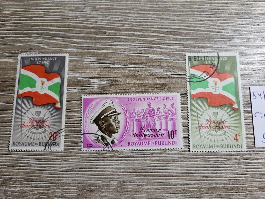 Burundi, Enlèvement ou Envoi, Affranchi, Oblitéré