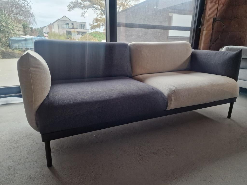 Ikea zetel model Äpplaryd, Huis en Inrichting, Zetels | Zetels, Ophalen, 150 tot 200 cm, Tweepersoons, 75 tot 100 cm