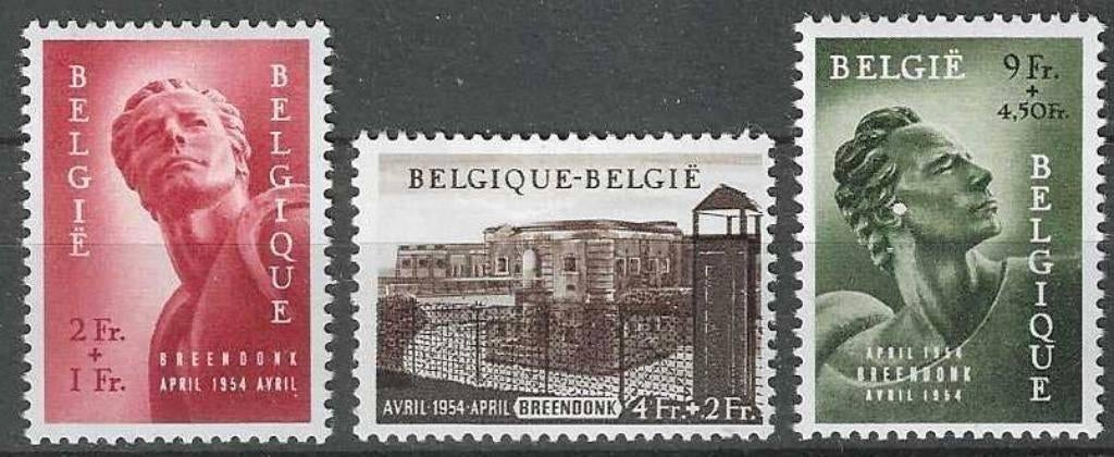 Belgique 1954 - Yvert/OBP 943-945 - Prisonniers politiq (PF), Timbres & Monnaies, Envoi, Non oblitéré, Neuf
