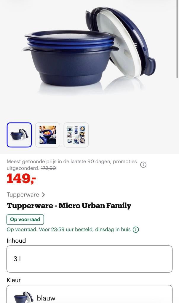 Micro Urban Family 3L NOUVEAU, Maison & Meubles, Cuisine| Tupperware, Enlèvement ou Envoi, Neuf, Bleu, Autres types