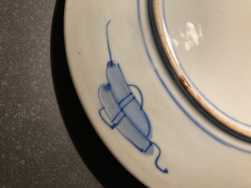 imari bord   Japans, Antiek en Kunst, Antiek | Porselein, Ophalen